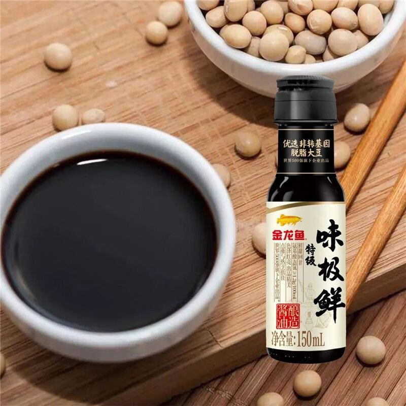 金龙鱼特级味极鲜酱油150ml*2瓶装 酿造酱油高清大图