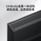 43英寸 金属全面屏 蓝牙语音 全高清 人工智能平板教育电视机L43M7-EA