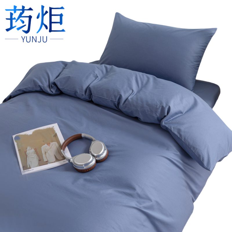 三件套蓝高清大图