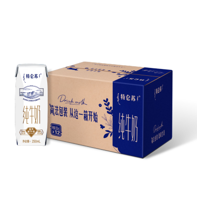 特仑苏纯牛奶全脂灭菌乳利乐砖250ml*12包（环保版）