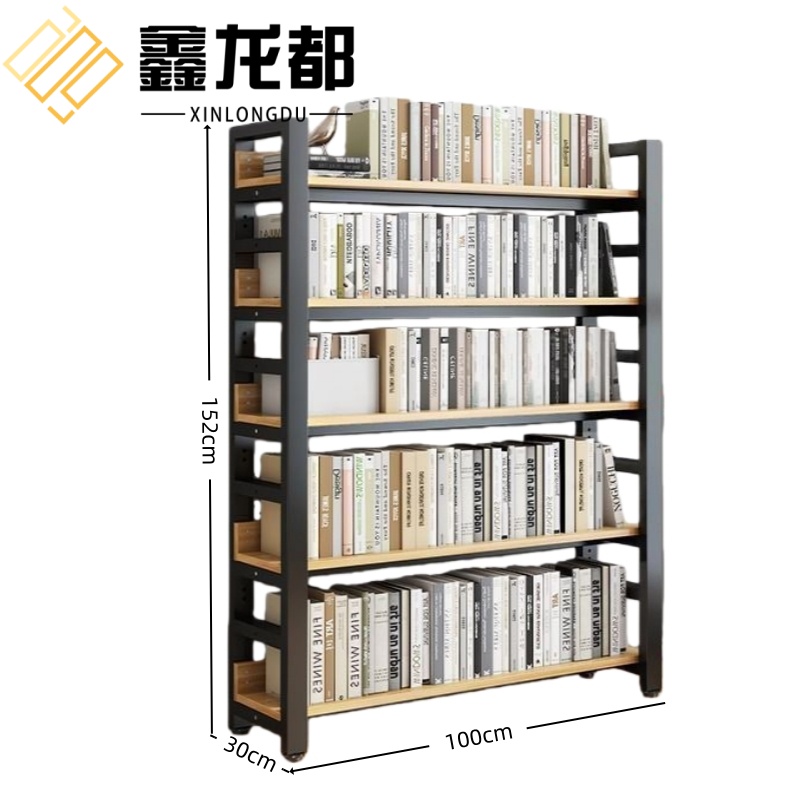 鑫龙都 书架100*30*152cm个