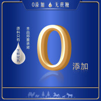 新疆源西域瀚舟纯骆驼奶粉3罐礼盒装984g罐装驼奶粉新疆新鲜纯驼乳成人中老年青少年孕妇全脂纯奶粉无添加蔗糖