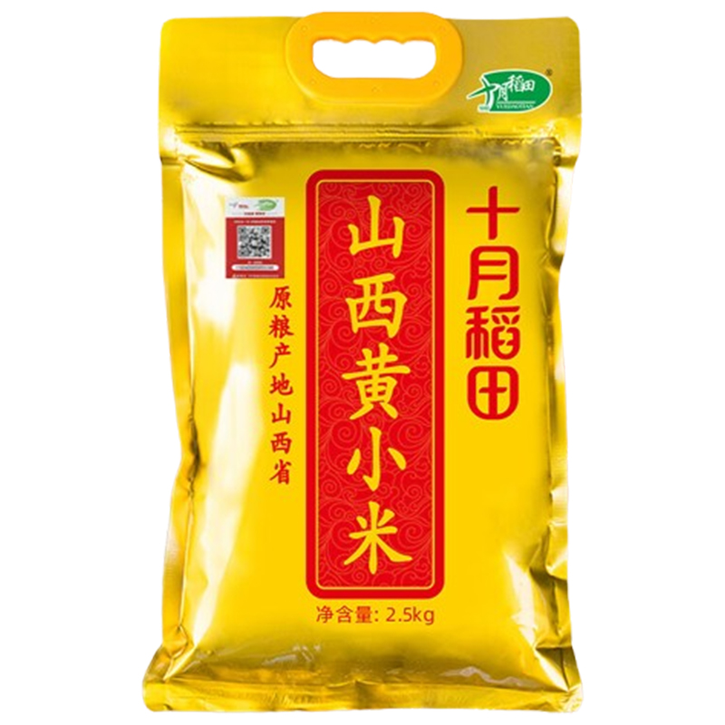十月稻田 黄小米 2.5kg (袋)