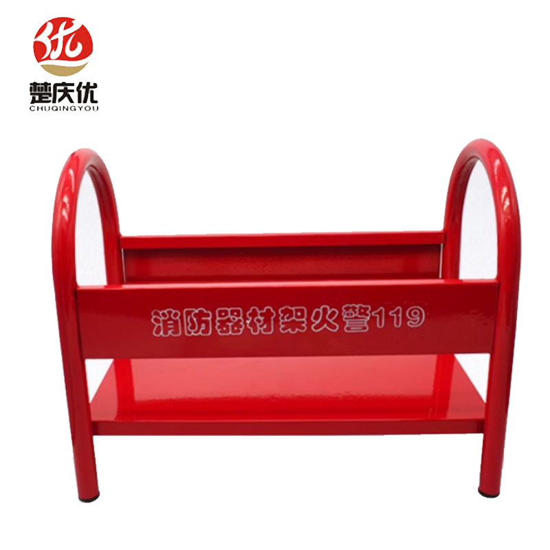 楚庆优 灭火器架子 4kg-2 个高清大图