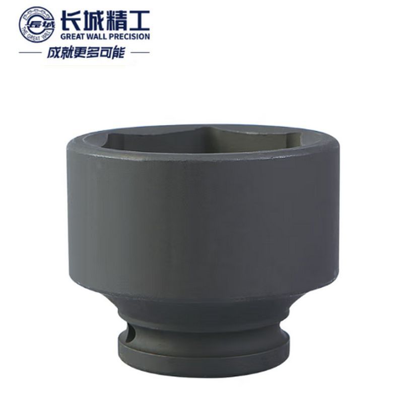 长城精工 风炮套筒3/4六角风动套筒电动扳手气动扳手套筒头32mm 568532