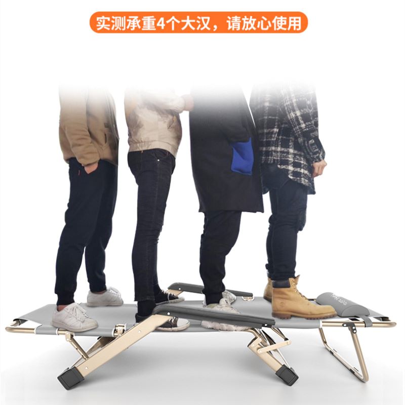 MAKI zaza户外折叠躺椅超轻折叠椅露营装备钓鱼椅便携式办公室午休午睡椅 单人折叠躺椅高清大图