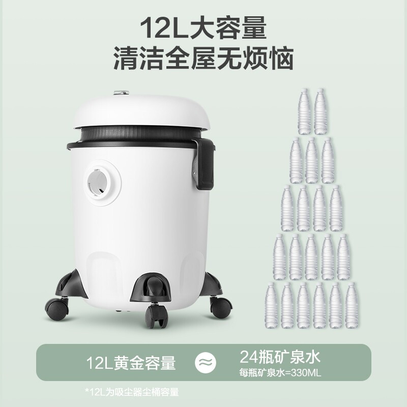苏泊尔(SUPOR)吸尘器 干湿吹大功率多功能桶式带线商用家用吸尘器 14kpa强劲吸力 2重过滤 尘气分离VCC83F高清大图