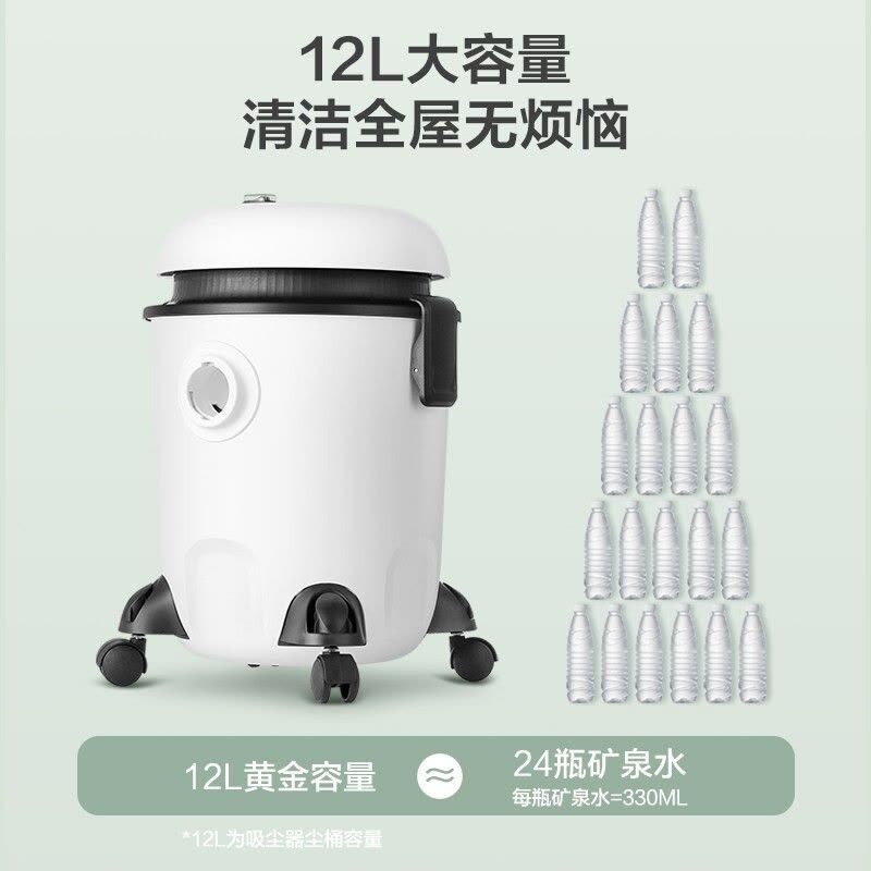 苏泊尔(SUPOR)吸尘器 干湿吹大功率多功能桶式带线商用家用吸尘器 14kpa强劲吸力 2重过滤 尘气分离VCC83F图片