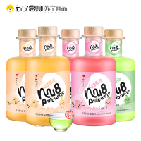 果酒6口味套装低度微醺女士甜水果酒送酒杯238ml*6瓶