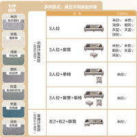 全友家居 北欧小户型多功能布艺组合沙发客厅沙发床沙发