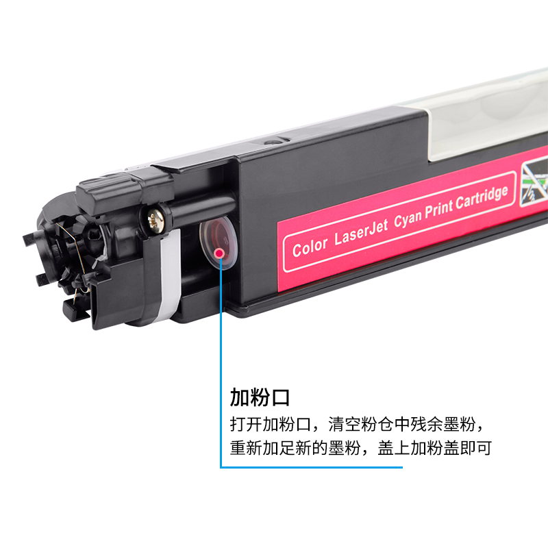 京纪人适用佳能CRG-329粉盒 LBP7010C墨盒7018C 彩色打印机碳粉盒 佳能329成像鼓 佳能7010成像鼓
