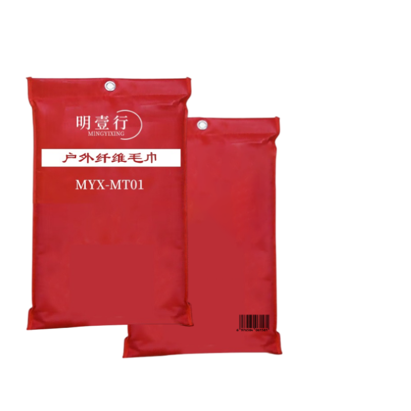明壹行MYX-MT01 户外纤维毛巾 1m*1m 橘红色(计价单位:条)