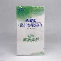 [ABC旗舰店]ABC私处湿巾 茶树精华系列 温和抑菌 湿巾18片装 女性湿巾