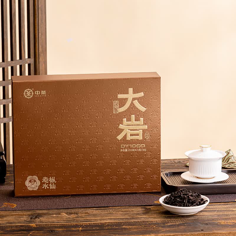 中茶老枞水仙茶叶礼盒 伴手礼小礼品 福建乌龙茶 海堤•大岩老枞水仙-乌龙茶礼盒255g