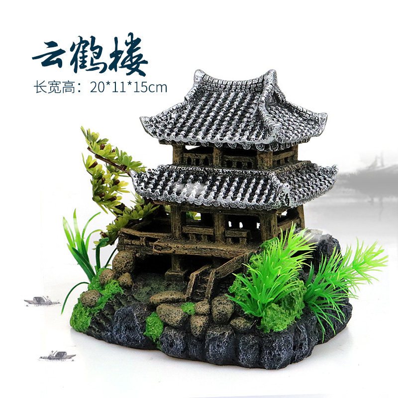 鱼缸造景假山石头仿真水草水族箱装饰大小摆件客厅生态躲避洞套餐