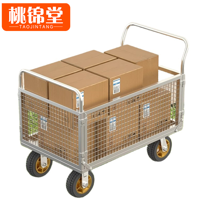 桃锦堂 围栏车高清大图
