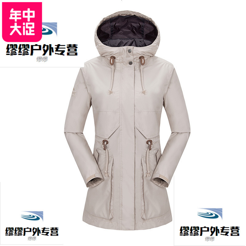 龙狮戴尔冲锋衣女中长款 春秋男外套单层户外防风情侣登山服西藏 XXXL 驼色－女