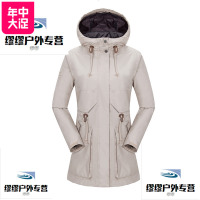 龙狮戴尔冲锋衣女中长款 春秋男外套单层户外防风情侣登山服西藏 XXXL 驼色－女