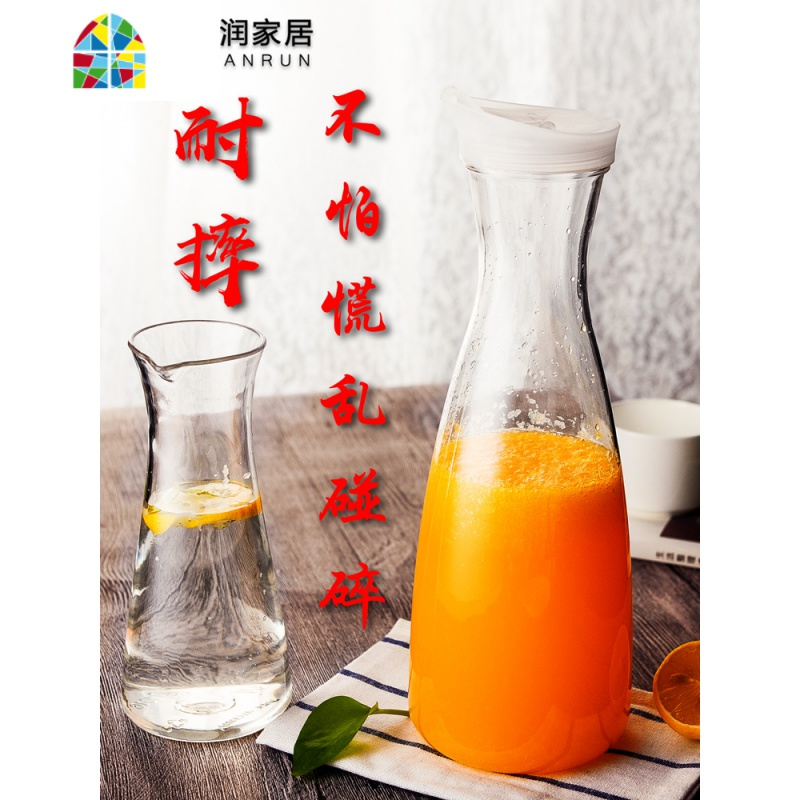 封后PC冷水壶亚克力凉水壶家用大容量 热水壶果汁扎壶塑料透明鸭嘴壶 FENGHO PC果汁壶[大号8326][1580M