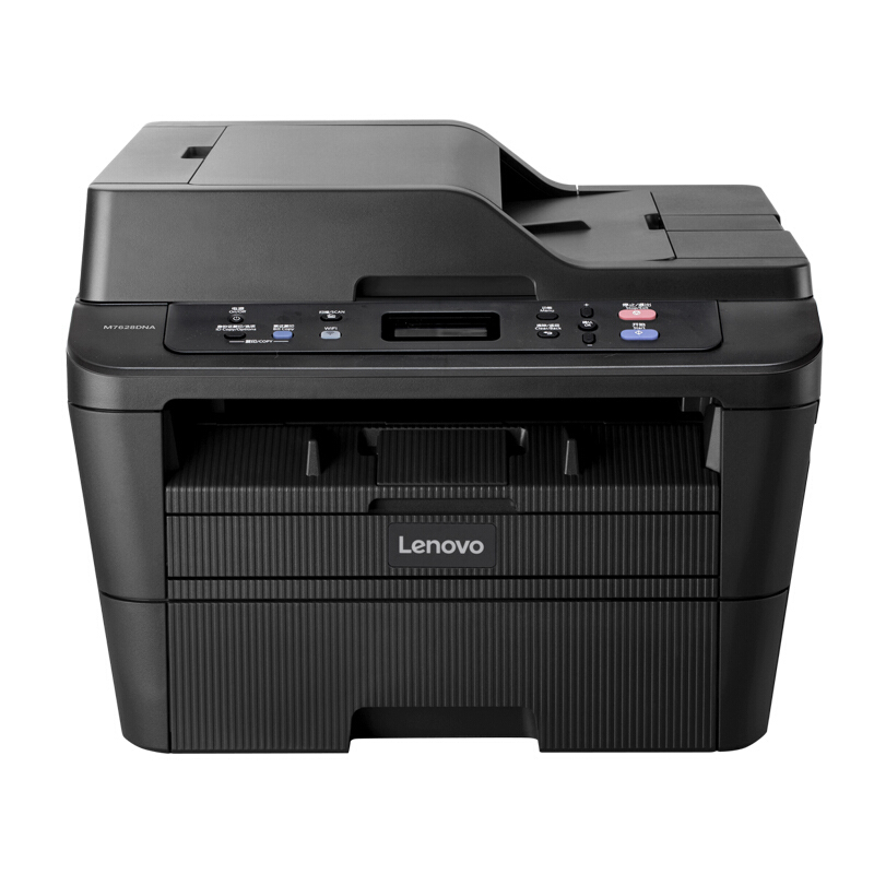 联想(Lenovo)M7628DNA A4黑白激光三合一多功能一打印机 自动双面(打印/复印/扫描)