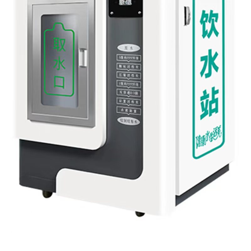 希力 大型直饮机社区单位自动售水机小区RO反渗透自助投币扫码刷卡XL-ZYJ-400G(S3)高清大图