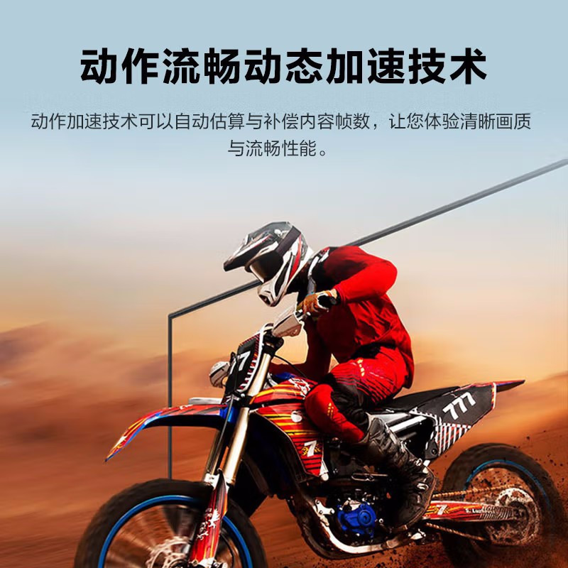 三星电视 65英寸 qa65q60cajxxz超薄全面屏 4k超高清hdr液晶 ai智能