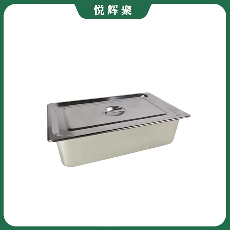 悦辉聚 CN盆 65*53*15 个高清大图