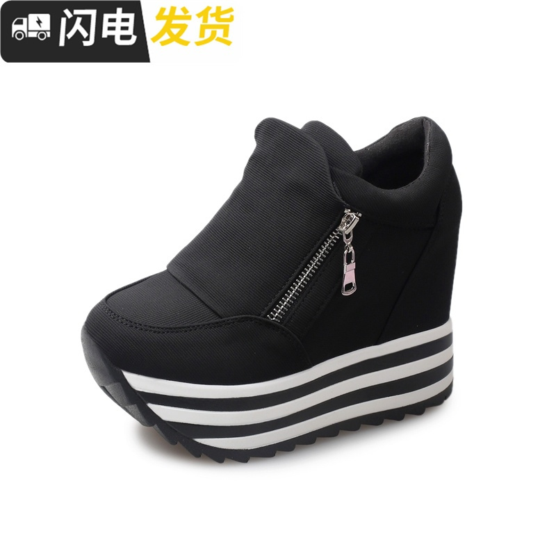 乐福鞋女2022秋季新款单鞋厚底内增高小白鞋休闲鞋韩版百搭懒人鞋启如休闲鞋