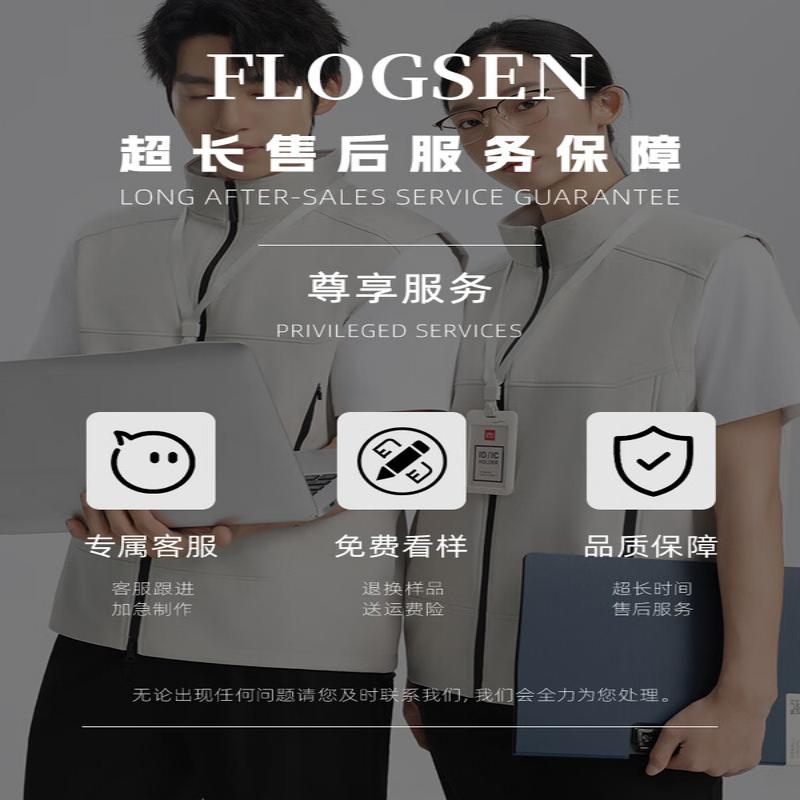 Soft Bloom冬季加厚立领马甲工作服 双口袋始祖蓝高清大图