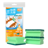 易优家 易先生洗碗布 洗碗海绵大块 吸水百洁布抹布加厚 3片装