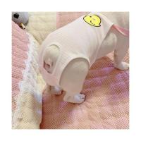 浅黄色 S 适合1-14斤(背长21-26) 法斗生理裤八哥犬英斗专用狗狗生理裤月经例假宠物姨妈背带透气