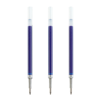 齐心 R929 经典按动中性替芯 子弹头 0.5mm 蓝 20支装