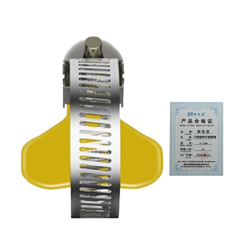 新凯益 不锈钢带手柄喉箍 6-12mm 个高清大图