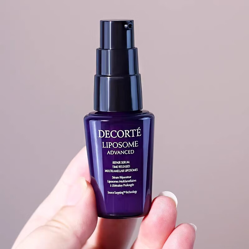 黛珂 精华肌底液 保湿精华 第二代小紫瓶 小样 旅行装12ml*1