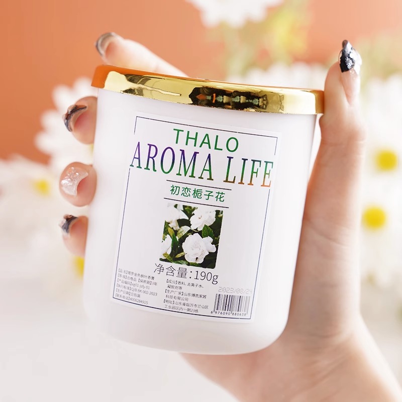 栀子花香薰家用卧室内持久留熏香氛厕所除臭卫生间房间空气清新剂高清大图