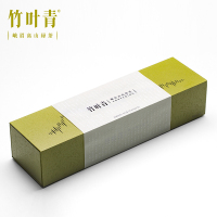 [春茶上市]竹叶青茶叶2021新茶峨眉高山绿茶特级(品味)经典礼盒120g