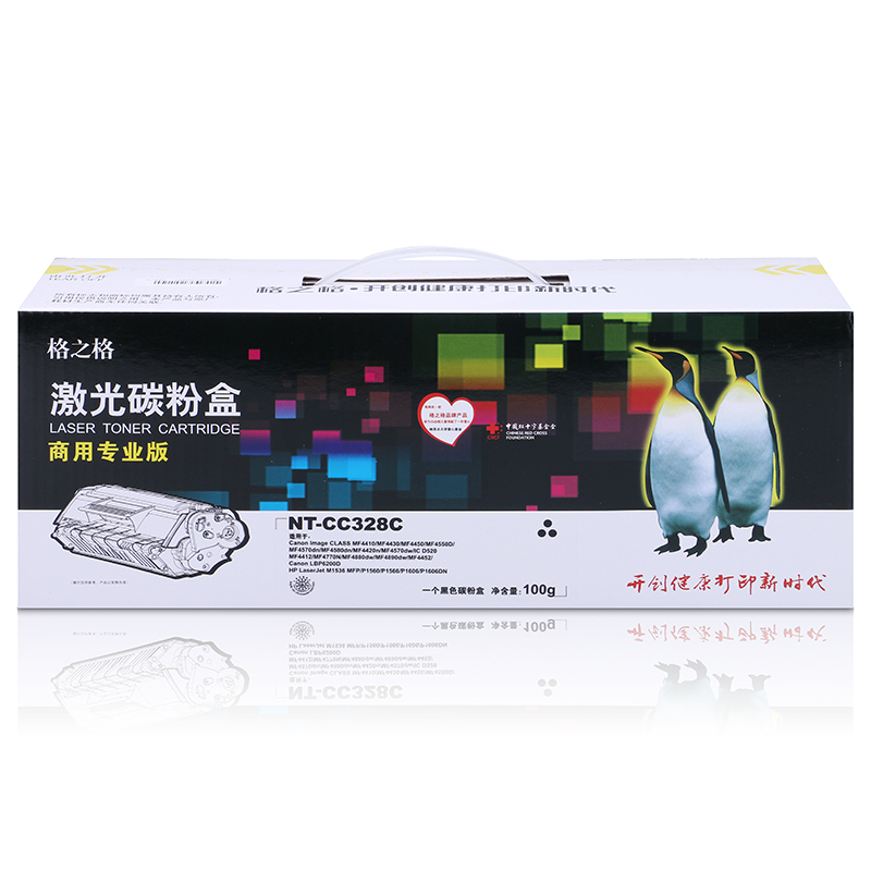 格之格(G&G) NT-CC328C商专版黑色硒鼓CRG-328
