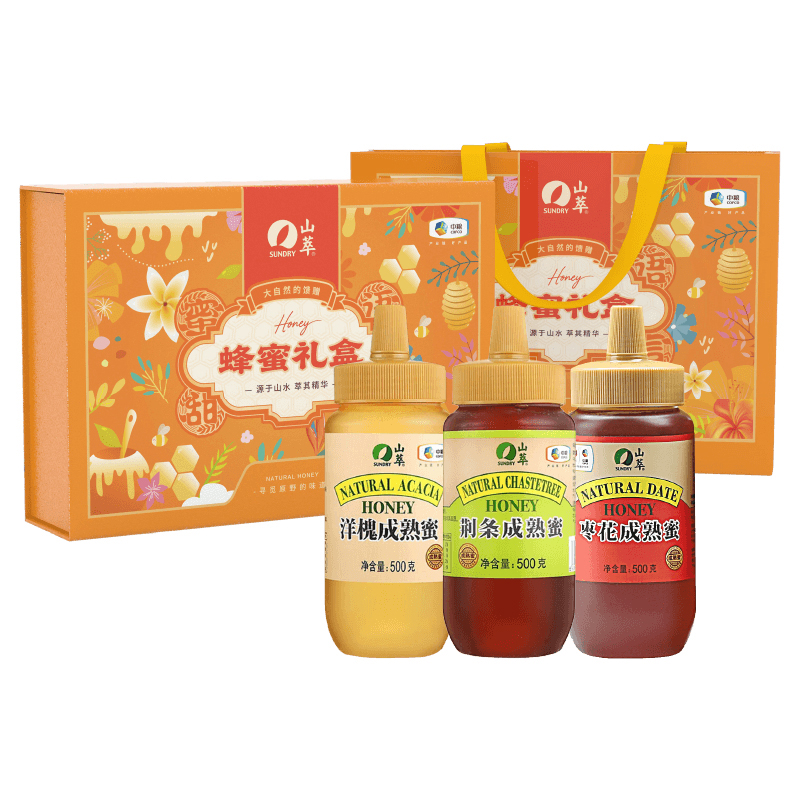 中粮・御养臻礼 6.1KG+16L高清大图
