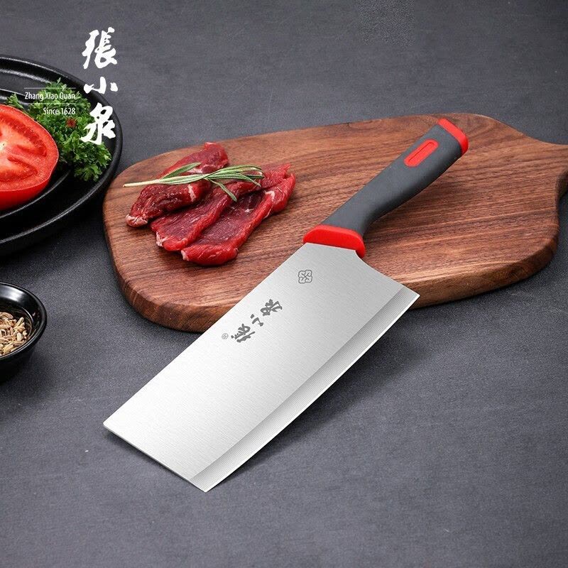 张小泉 红韵系列刀具两件套D31560100图片