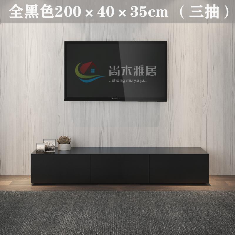 森美人现代简约电视柜组合 橡木纹客厅电视机柜小户型北欧地柜家具高清大图