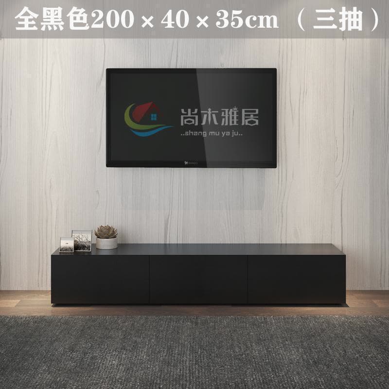 森美人现代简约电视柜组合 橡木纹客厅电视机柜小户型北欧地柜家具图片
