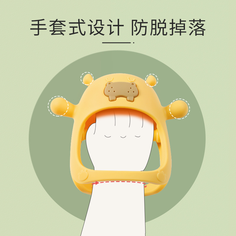 牙胶婴儿防吃手神器磨牙棒可水煮食品级硅胶4个月5宝宝口欲期手环