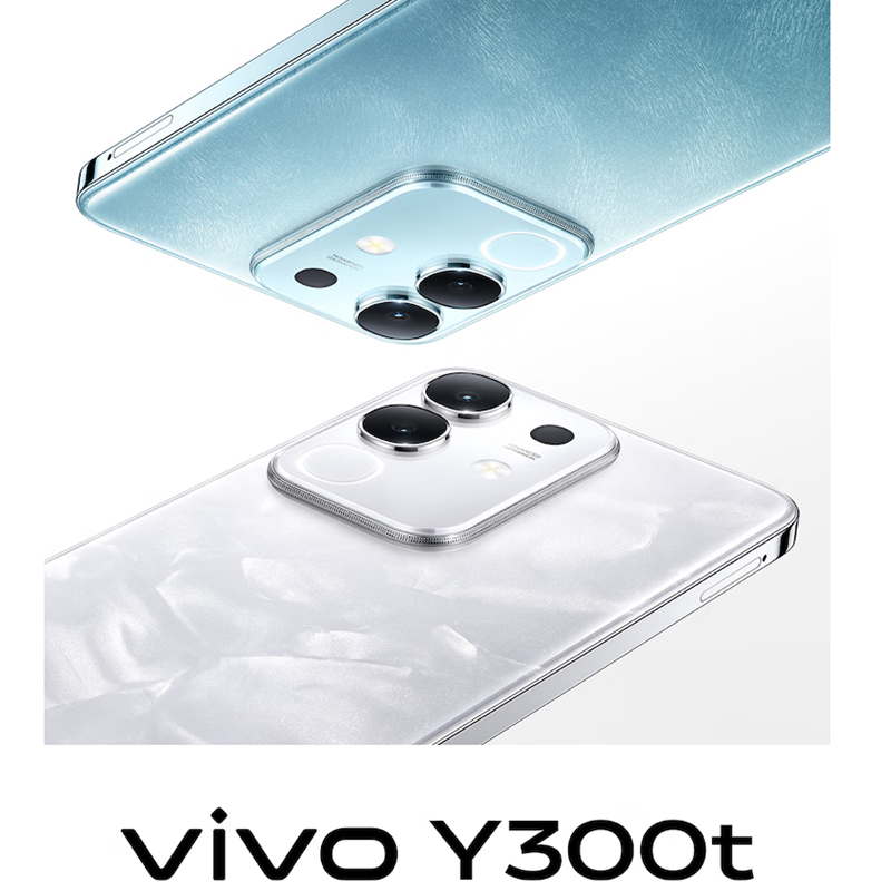 vivo Y300t 8GB+256GB 黑咖 天玑7300 5G芯 6500mAh电池 44W充电 5000万高清影像 5G 手机高清大图