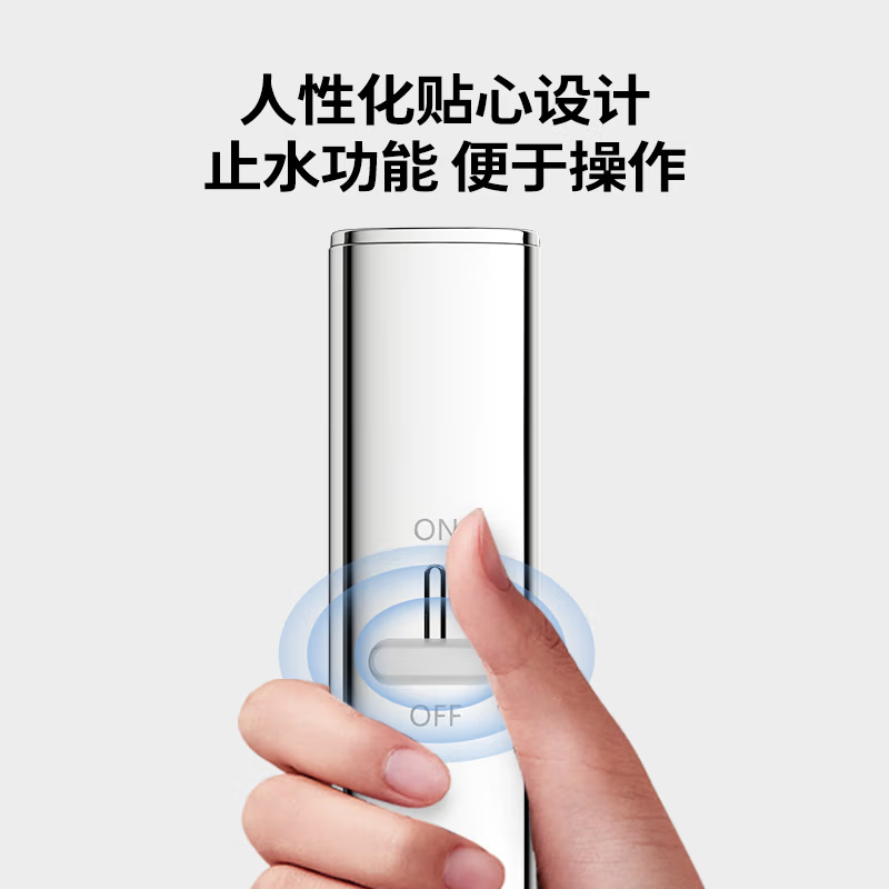 九牧(JOMOO)马桶喷枪增压卫浴喷水枪妇洗器花洒喷头喷枪伴侣冲洗喷枪套装高清大图