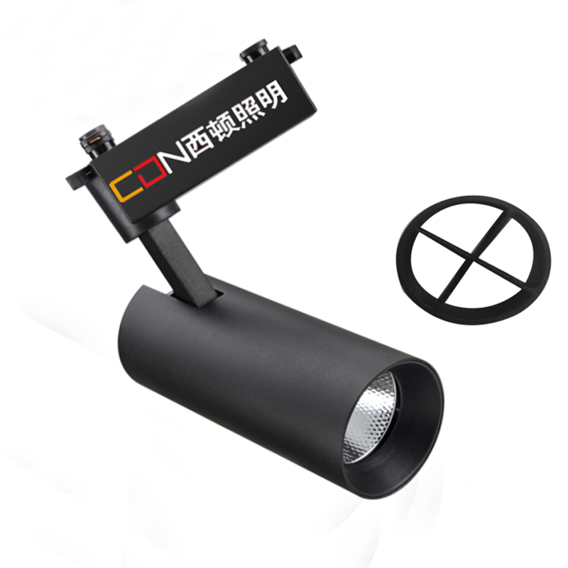 西顿照明黑色轨道灯 S-L1b 35W 食品综合区3500K 35°