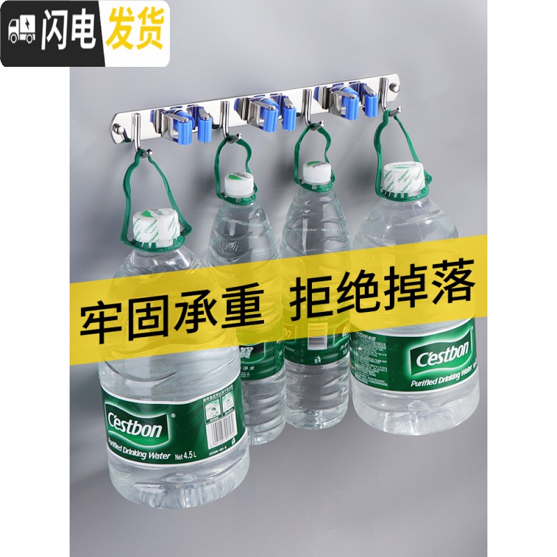 三维工匠拖把挂钩免打孔卫生间收纳不锈钢扫把挂架强力固定壁挂拖布夹 304灰色1夹2钩[打孔+免打孔]高清大图