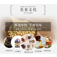 老才臣 料酒1.75L烹饪厨房调味料去腥增香提味解腻黄酒料酒