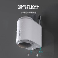意可可磁吸式漱口杯(套杯)E1905随机颜色