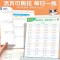 [2本]计算题+应用题 六年级上 [正版]口算计算天天练一年级二年级三四五六年级上册人教版小学数学思维专项强化训练题数学