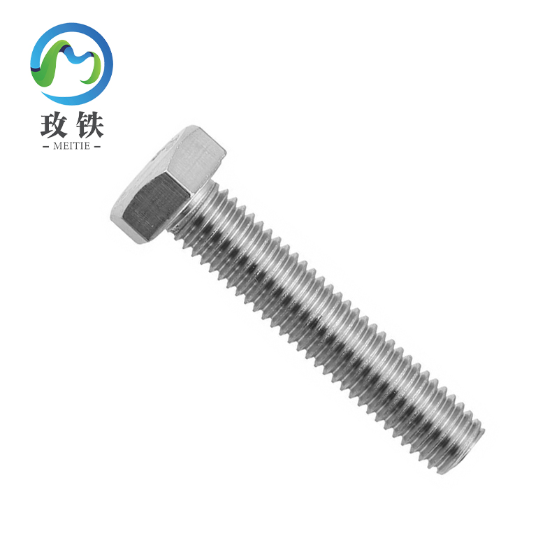 玫铁不锈钢螺栓M12*65mm个高清大图